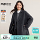 尚都比拉英倫風(fēng)含羊毛毛呢大衣女冬季保暖中長(cháng)款雙面呢外套寬松顯瘦厚開(kāi)衫