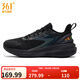 361°男鞋運動(dòng)鞋雨屏加絨防潑水新品耐磨跑步鞋 曜石黑 42
