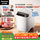 松下（Panasonic）全自動(dòng)智能家用蒸汽面包機自動(dòng)撒果料酵母多功能和面自制冰淇淋家用SD-PS100面包機