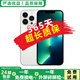 Apple【已驗機】Apple iPhone 13Pro 蘋(píng)果13Pro 蘋(píng)果13Promax 二手蘋(píng)果手機【三方屏幕】 13Pro 銀色【第三方屏幕】 8新 128G 【六期免息+一年店保+豪華禮包