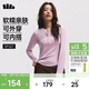 蕉下（beneunder）打底衫女內搭可外穿洋氣亨利領(lǐng)長(cháng)袖T恤女裝SF027粉L