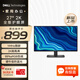 戴爾（DELL） 21.5/23.8/27英寸FHD全高清顯示屏 高刷新率低藍光 家用辦公電腦顯示器 【新】27英寸 2K 144Hz SE2726D 帶電源線(xiàn)/HDMI線(xiàn) 官方標配