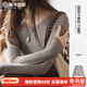 馬登女裝 V領(lǐng)顯鎖骨長(cháng)袖T恤秋季棉彈針織衫基礎內搭親膚打底修身上衣 云霧灰 （買(mǎi)兩件包郵） XL