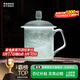 景德鎮（jdz）陶瓷家用中式手工長(cháng)城茶杯茶具帶蓋辦公泡茶杯喝茶水杯送長(cháng)輩禮物 影青浮雕長(cháng)城茶杯
