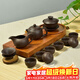 瓷牌茗 宜興紫砂茶具套裝原礦紫泥紅茶功夫茶具整套西施茶壺茶杯蓋碗禮品 蓋碗茶壺紫砂茶具-套 13件