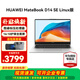 華為（HUAWEI）MateBook D14  2025新款 Linux版 筆記本電腦 14英寸護眼全面屏 輕薄商務(wù)辦公本 銀 i5-12450H 16G 512G SE 預裝Windows版本（未激