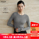 艾諾絲雅詩(shī)【商場(chǎng)同款】冬季新品百搭100%綿羊毛針織衫打底衫女40938089 煙灰色 L