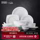 景德鎮（jdz）中式陶瓷簡(jiǎn)約玲瓏家用創(chuàng  )意飯碗碟盤(pán)子高溫白瓷餐具套裝新婚禮物 玉牡丹6人用餐具套裝 28頭