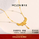 曼卡龍黃金項鏈 計價(jià)女 天使夢(mèng)馬·項鏈足金 新年禮物 新品 6.2g
