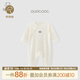 乖奇熊嬰兒純棉連體衣服夏季薄款寶寶哈衣爬服春秋居家長(cháng)袖空調服新生兒