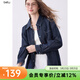 百圖（betu）女裝秋季新款襯衫高級感潮流氣質(zhì)趣味撞色紐扣上衣2509T73 深牛仔藍 M