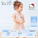 戴維貝拉（DAVE＆BELLA）HelloKitty聯(lián)名戴維貝拉女童連衣裙夏裝寶寶漢服嬰兒裙子