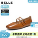 百麗（Belle）珍妮女孩法式優(yōu)雅牛皮瑪麗珍鞋女26春新商場(chǎng)質(zhì)感單鞋BFK02AQ6預售 棕色 38
