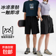 短褲男士夏季純色寬松休閑衛褲潮流百搭男女同款運動(dòng)五分休閑褲子 黑色 【涼感工裝運動(dòng)短褲】 M 【適合85-100斤】