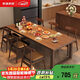 家逸實(shí)木大板桌家用去客廳化大長(cháng)桌家用餐桌學(xué)習書(shū)桌辦公桌電腦桌