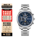 【二手99新】浪琴(Longines) 制表傳統系列 浪琴八針月相手表  商務(wù)男表 浪琴腕表 42mm L2.773.4.92.6