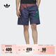 adidas復古拼接撞色舒適運動(dòng)短褲男裝夏季阿迪達斯官方三葉草   暗灰藏青/森林綠   S
