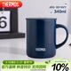 膳魔師（THERMOS）保溫杯340ml男女士?jì)和R克咖啡杯伴手禮生日禮物JDG-351 藏藍色