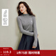 茵曼（INMAN）2026春季女裝新款天絲羊毛可機洗針織衫疊穿內搭修身長(cháng)袖打底衫 花灰色 M （褲子27碼）