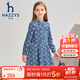 哈吉斯（HAZZYS）品牌童裝女童連衣裙秋新品柔軟舒適翻領(lǐng)簡(jiǎn)約甜美牛仔長(cháng)袖裙 藍牛仔 155