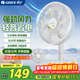 格力（GREE）電風(fēng)扇 落地扇 7葉大風(fēng)量 客廳臥室輕音電風(fēng)扇遙控 家用辦公室宿舍 臺立式兩用風(fēng)扇 FD-3515h7(白)【機械款】