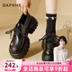 達芙妮厚底樂(lè )福鞋女2025新款春夏季小皮鞋女不累腳英倫風(fēng)松糕底單鞋子 黑色【翩翩蝴蝶】【跟高5cm】 37