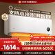 小米米家空調 巨省電 1.5匹 一級能效 快速冷暖 空調掛機 KFR-35GW/N1A1【整機十年質(zhì)?！? title=