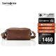 新秀麗（Samsonite）25新品男士多功能單肩斜挎包時(shí)尚休閑旅行斜挎包男士禮物NS1