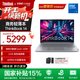 ThinkPad【國家補貼15%】聯(lián)想ThinkBook14 筆記本電腦 商務(wù)辦公學(xué)習輕薄本2025新品 全新英特爾酷睿 酷睿5-220H 24G 1T 8HCD 14英寸