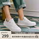 斯凱奇（Skechers）男鞋春季舒適休閑鞋軟底通勤板鞋商務(wù)鞋211250