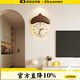 美世達（MEISD）鐘表掛墻奶油原木風(fēng)客廳掛鐘餐廳鐘表家用創(chuàng  )意時(shí)鐘高級感實(shí)木鐘 限時(shí)折扣【奶油栗子】30x38.5cm
