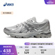 亞瑟士ASICS緩震跑鞋女鞋網(wǎng)面跑步鞋耐磨運動(dòng)鞋 GEL-FLUX CN 灰色/銀色 38
