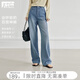 對白（DUIBAI）復古水洗直筒牛仔褲女2026春新款小個(gè)子通勤休閑百搭寬松長(cháng)褲 水洗牛仔藍 28