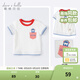 戴維貝拉（DAVE＆BELLA）男童夏裝幼兒T恤兒童短袖夏天小童寶寶上衣男孩套頭衫幼兒打底衫 白色 120 cm（建議身高110-120cm）