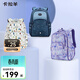 卡拉羊（KALA·Y）小學(xué)生書(shū)包初中生書(shū)包大容量輕便背包印花高顏值男女雙肩包 大號-夢(mèng)幻紫