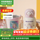 杯具熊兒童雙飲保溫杯男寶寶上學(xué)大容量吸管水杯小學(xué)生保溫壺杯子送禮物 星芒雙飲保溫杯-奇幻Hellokitty 540ml