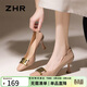 ZHR高跟鞋女優(yōu)雅知性淺口單鞋女氣質(zhì)方頭職業(yè)細跟鞋女 BQ127 裸粉37