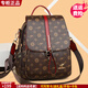 雪愛(ài)袋鼠（XUEAIDAISHU）女士雙肩包女包旅游背包春游2026新款印花旅行包送媽媽實(shí)用禮物 棕玫瑰配紅[禮盒+手包卡包]