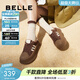 百麗（Belle）戚薇同款貝殼頭厚底德訓鞋春季女鞋運動(dòng)休閑板鞋D2A1DAM5預售 棕色 37 (235mm)