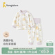 童泰（TONGTAI）寶寶秋衣套裝春秋季純棉嬰兒衣服兒童高腰護肚家居服黃色80cm