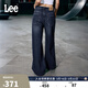 Lee25秋冬新品五袋款寬松深藍男女同款寬腿牛仔褲 深藍色  M 