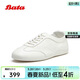 Bata德訓鞋女26春新款時(shí)尚百搭軟底牛皮單鞋69081AM6 米白 38