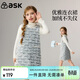 ASK JUNIOR【小香風(fēng)】?jì)和棺佣局写笸療o(wú)袖背心裙女童氣質(zhì)千金風(fēng)連衣裙