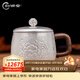 歸銀堂銀杯子足銀999純手工水杯大茶缸帶蓋純銀泡茶咖啡杯辦公茶具送禮 大號 牡丹款 +帶蓋+證書(shū)+禮盒 450ml