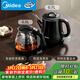 美的（Midea）煮茶器 全自動(dòng)手柄上水電熱水壺304不銹鋼茶臺一體0.7L電茶爐電水壺套裝燒水壺電茶盤(pán)C12