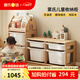 源氏木語(yǔ)兒童家具兒童儲物架實(shí)木蒙氏玩具收納柜現代簡(jiǎn)約實(shí)木繪本架書(shū)架家用儲物柜 書(shū)報架收納柜+雙層高柜+雙層矮柜