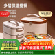 ymer多層保溫飯盒上班族小學(xué)生可微波爐加熱專(zhuān)用便當盒帶飯桶打包餐盒