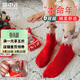 雪中飛【圣誕襪】紅襪子女本命年馬年卡通棉襪過(guò)年結婚情侶新年禮物