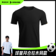 龍牙【滿(mǎn)2件-100】三代秘纖速干圓領(lǐng)短袖男士夏季戰術(shù)百搭戰術(shù)戶(hù)外T恤 極夜黑（圓領(lǐng)） M 175/96A(135-160斤)