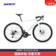 捷安特（GIANT）新款PCR LTD 3鋁合金18速二代CD油碟全內走全能型公路自行車(chē) 雪山白 700C×445MM S 建議165-175cm